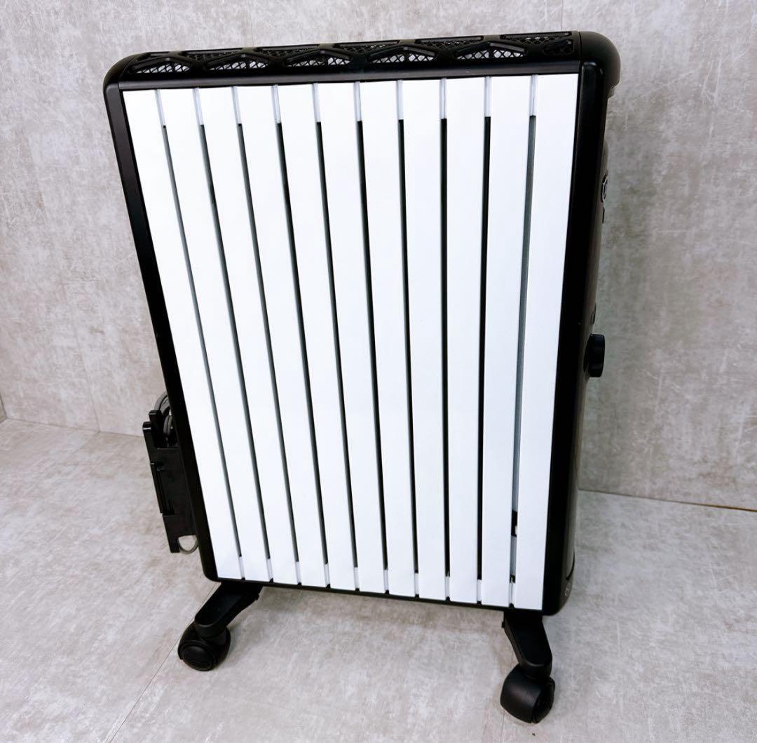 DeLonghi デロンギ MDHU15-BK マルチダイナミックヒーター 暖房