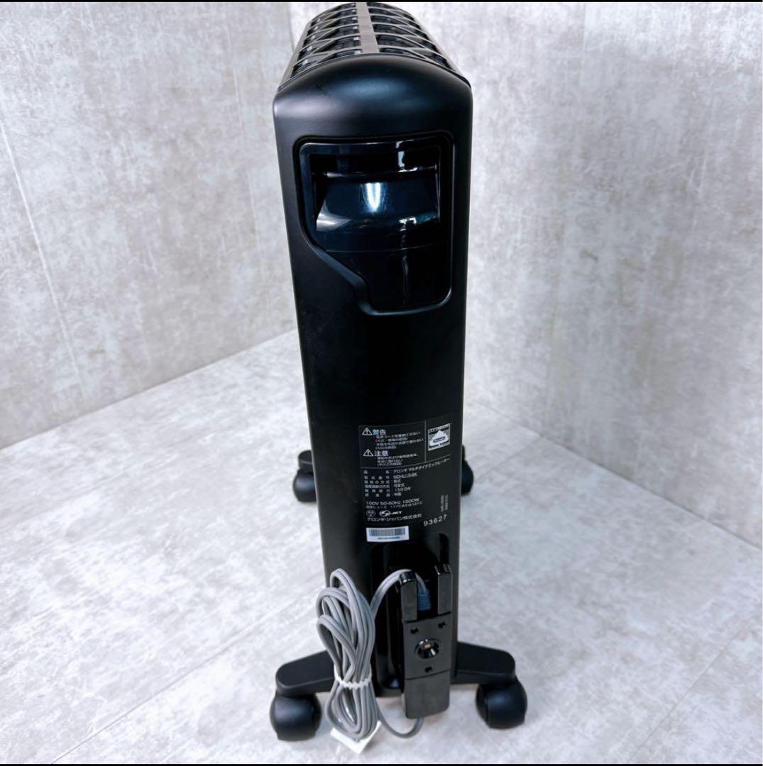 DeLonghi デロンギ MDHU15-BK マルチダイナミックヒーター 暖房