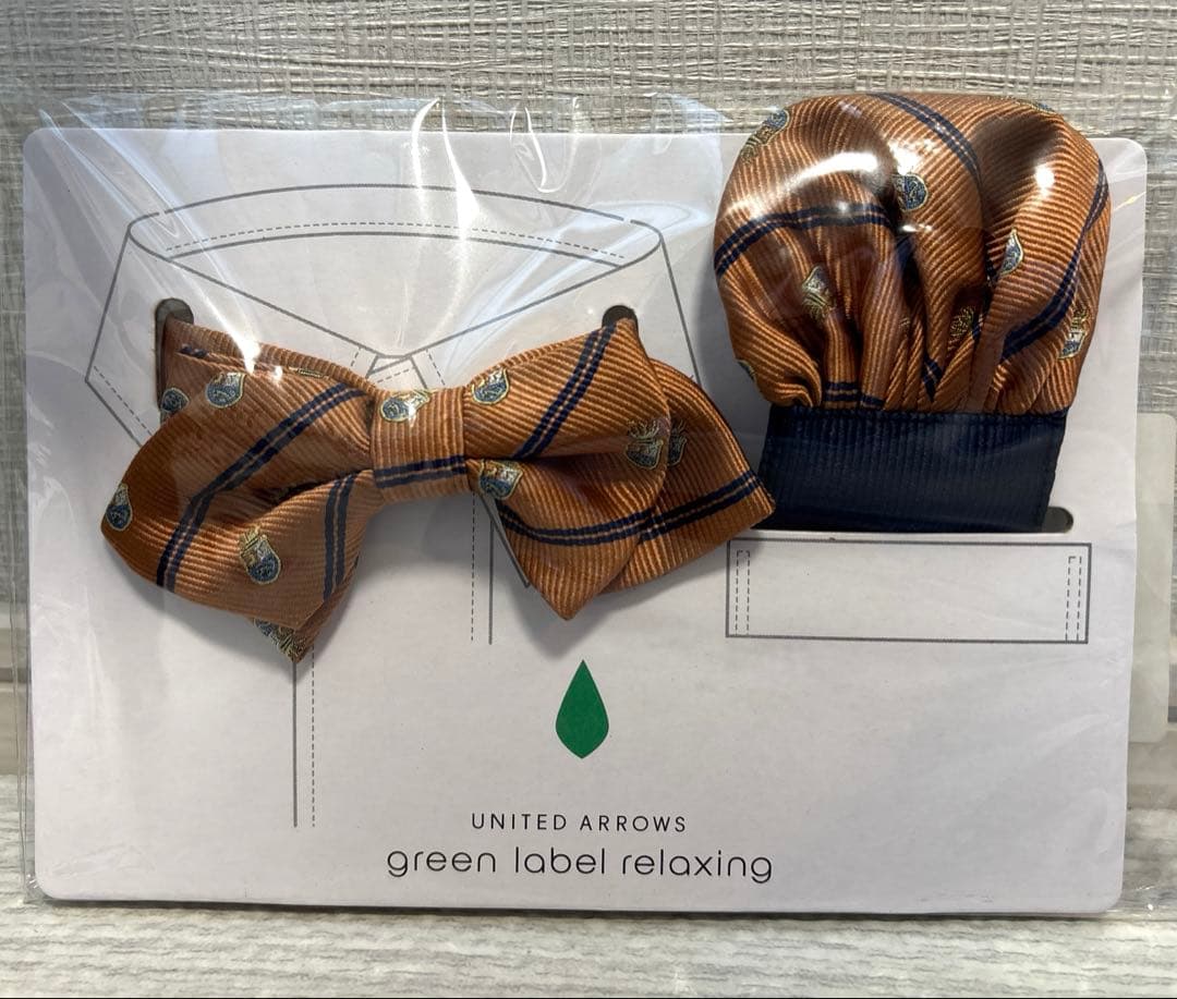 ユナイテッドアローズ グリーンレーベル スーツ セット 120cm