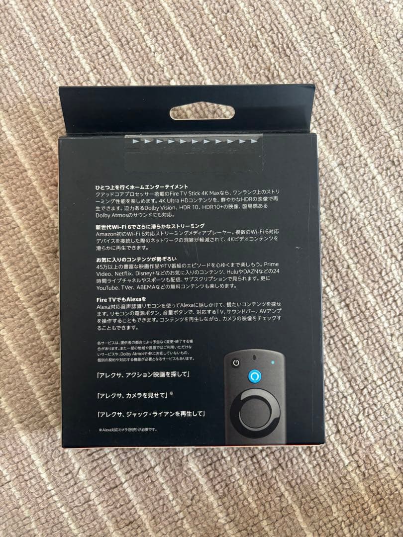 【新品】Fire Amazon TV 4K Max（第2世代）