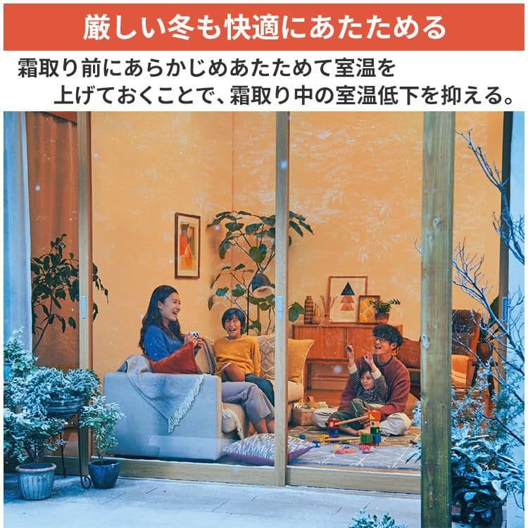 2025年モデル 三菱電機 ルームエアコンMSZ-KXV4025S-W