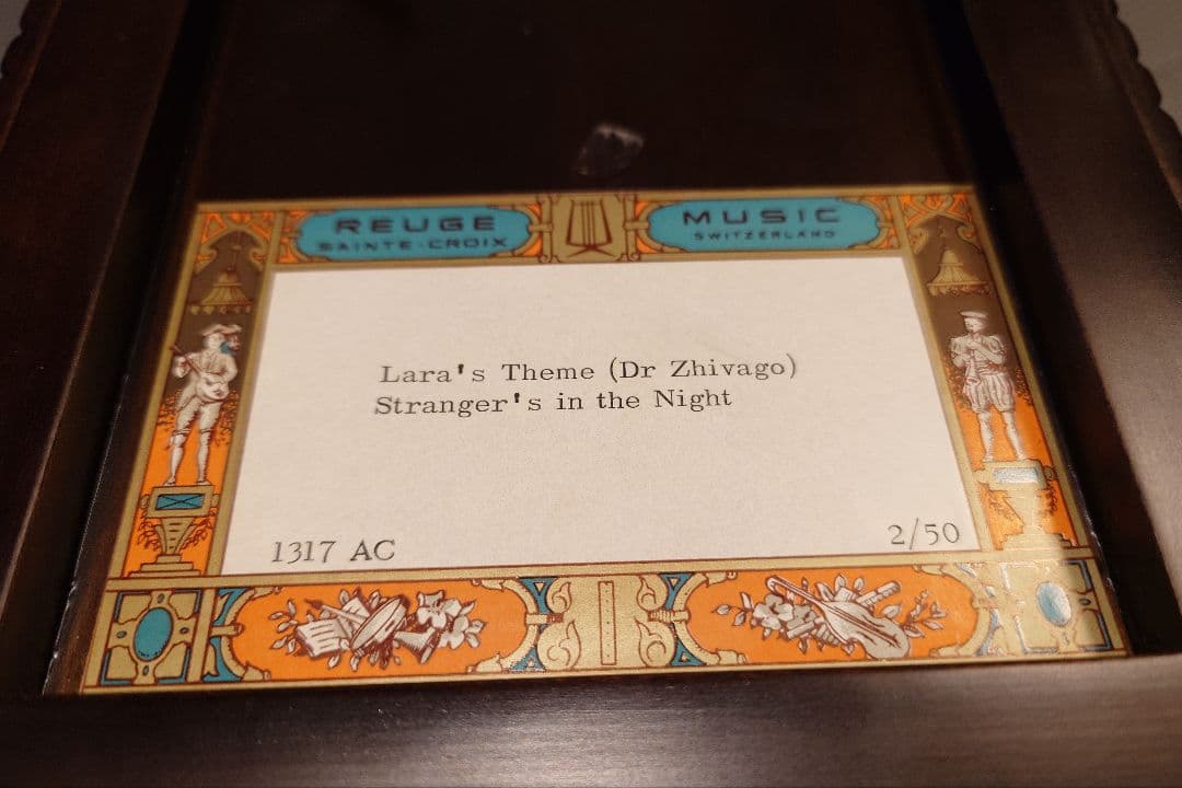 Reuge 手巻きオルゴール