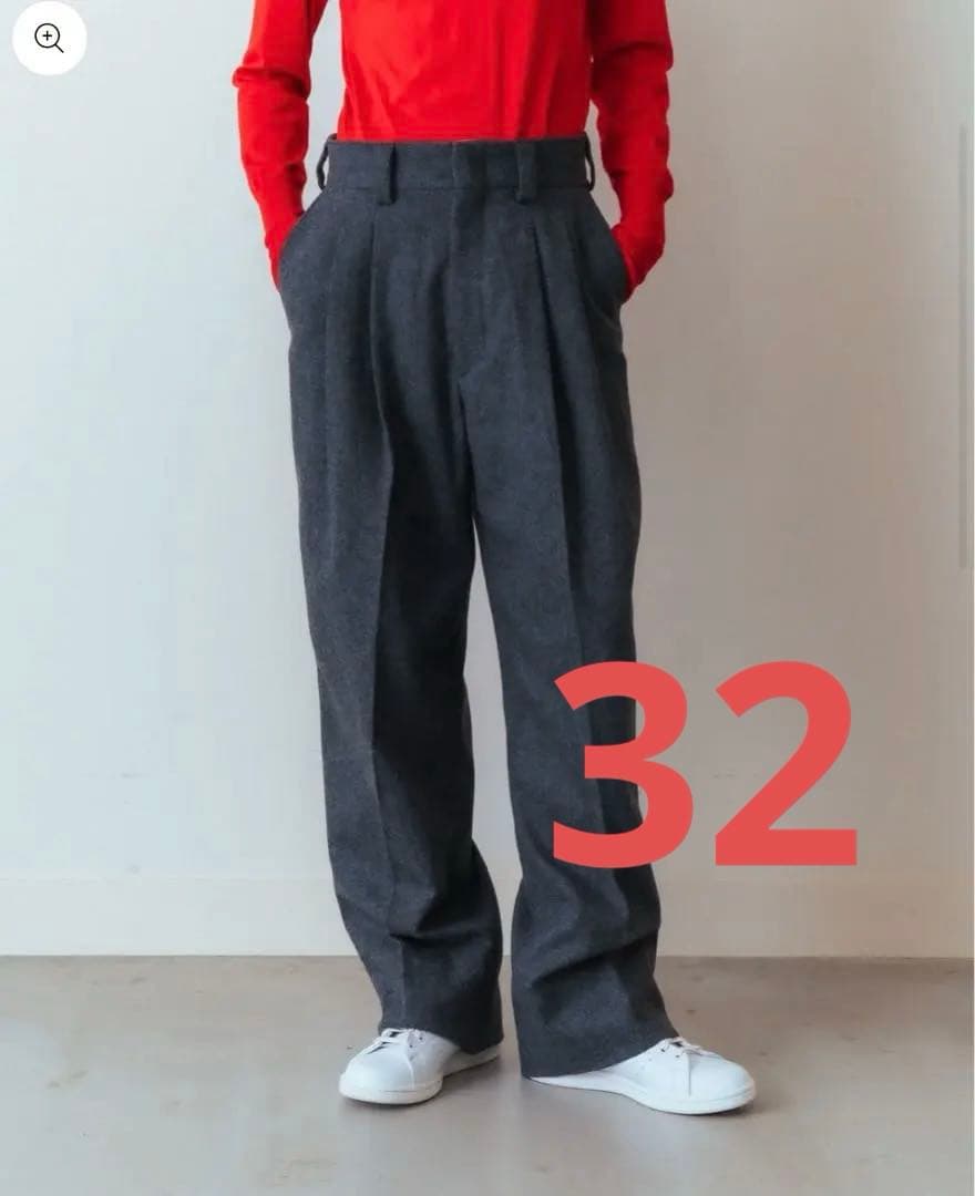 出品2/14まで　最終セール　WOOL FLANNEL TOMBOY PANTS