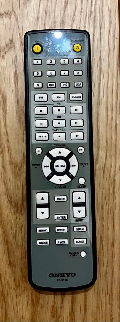 ONKYO A-933 プリメインアンプ シルバー