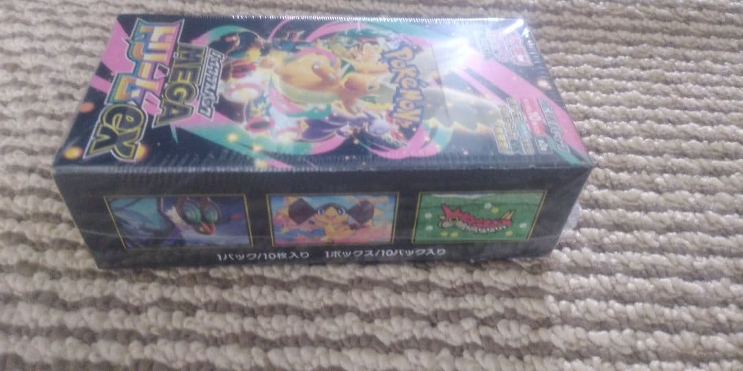 ポケモンカードゲーム MEGA ドリームEX 新品シュリンク付きです。