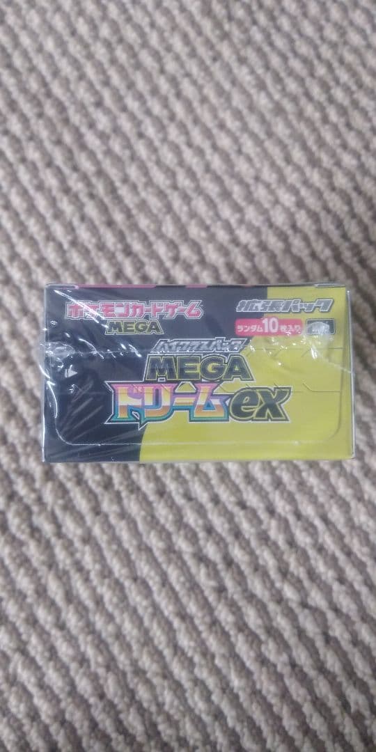 ポケモンカードゲーム MEGA ドリームEX 新品シュリンク付きです。