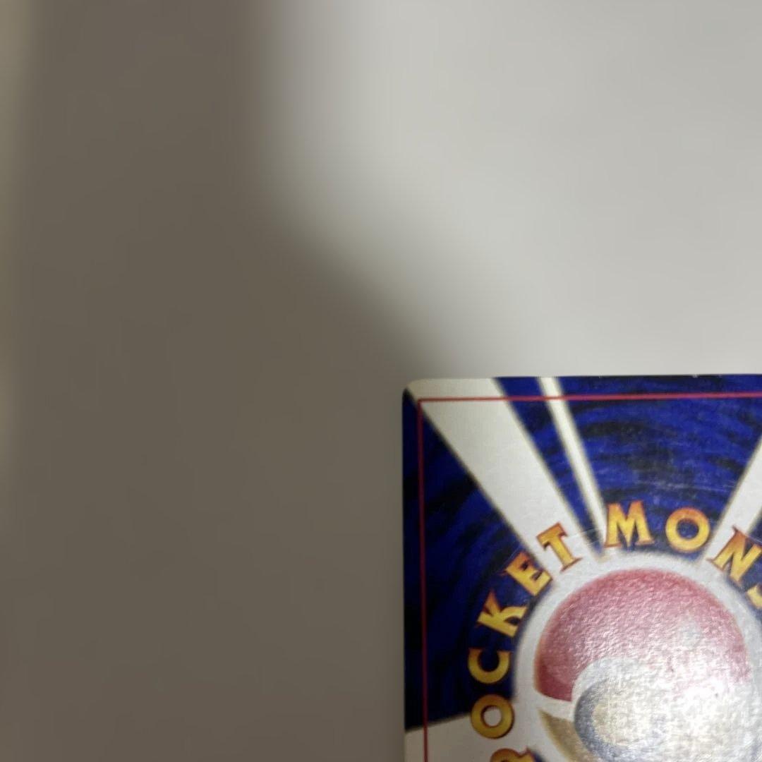 ブラッキー ★ 拡張パック第2弾 遺跡をこえて…