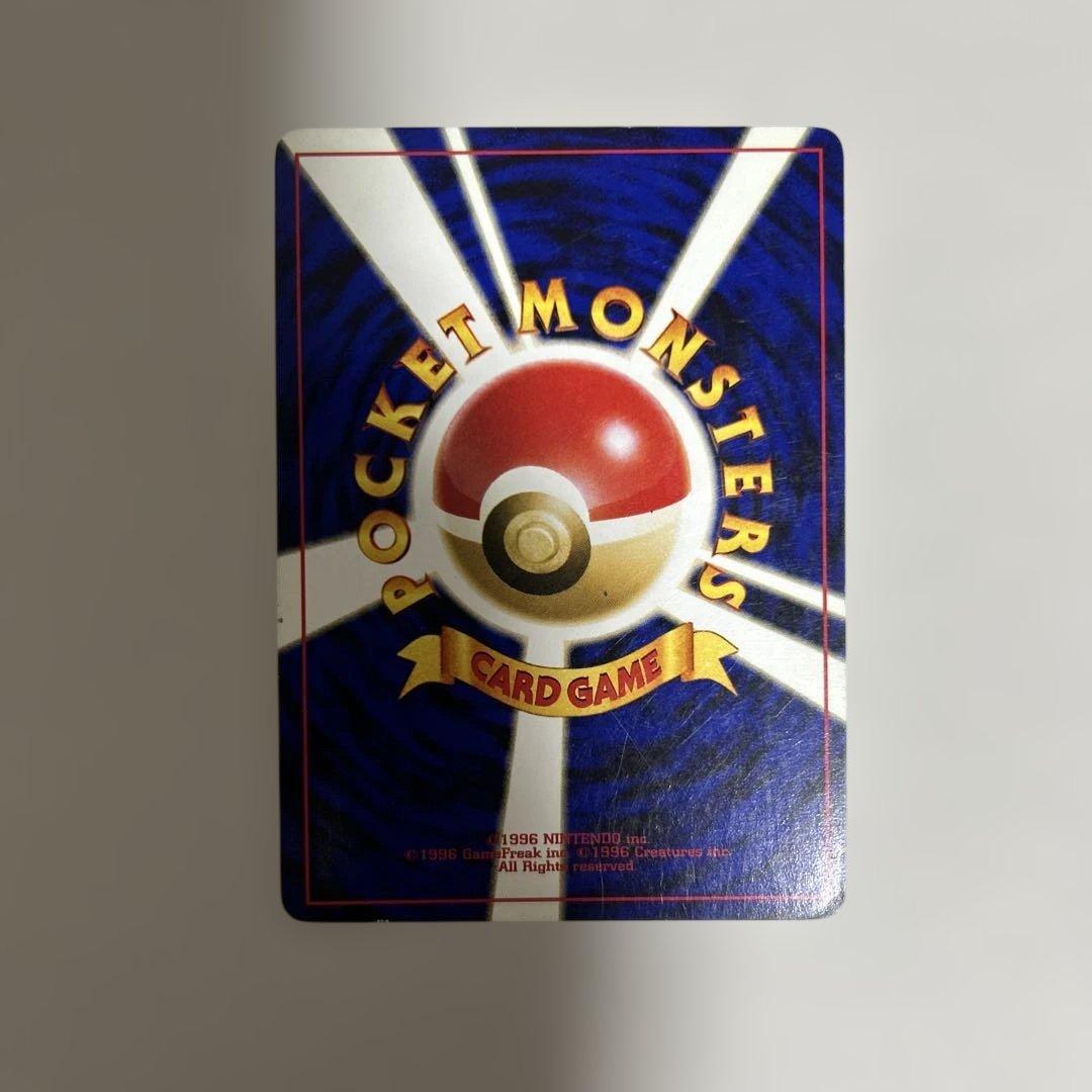 ブラッキー ★ 拡張パック第2弾 遺跡をこえて…