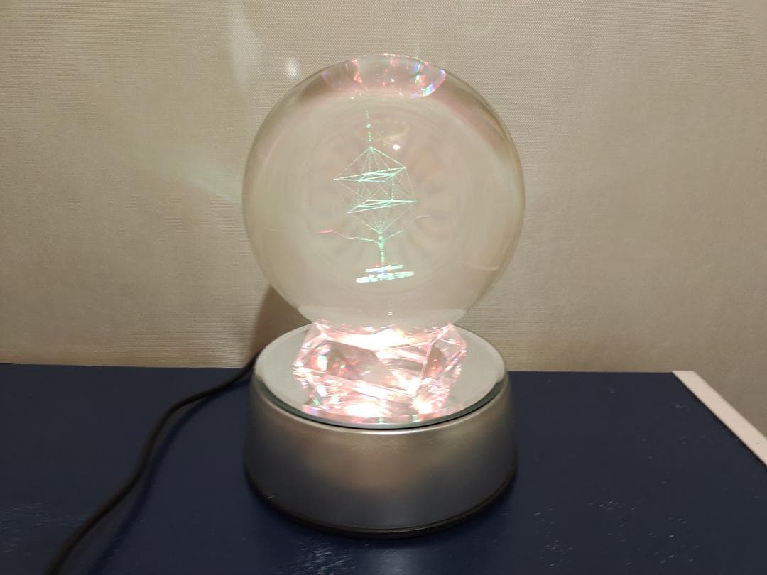 ホロンクリスタル コスモス