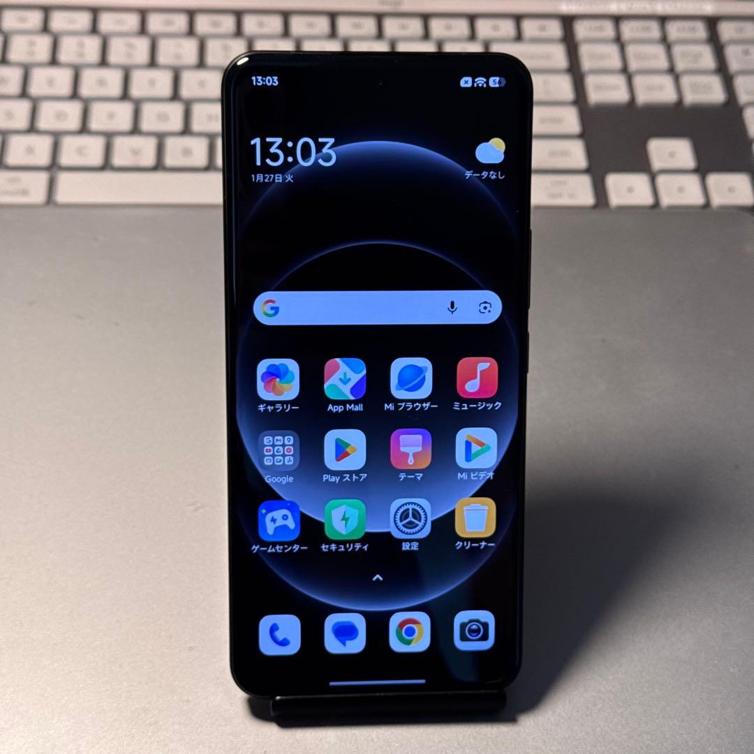 【国内版 】Xiaomi 14 Ultra ブラック 16GB/512GB