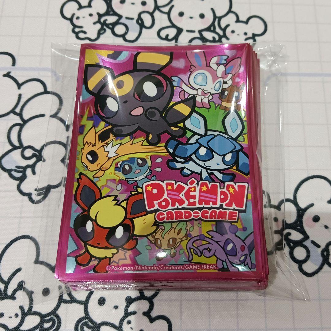 【50枚】ブラッキー・グレイシア デッキシールド ポケモンカード スリーブ