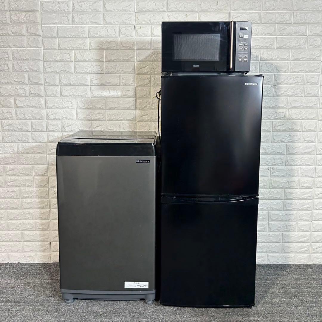 高年式 黒色家電 3点セット 冷蔵庫 洗濯機 電子レンジ 1人暮し I071