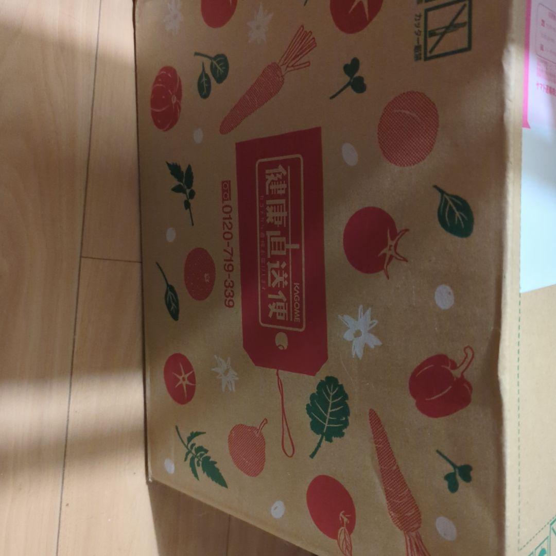 KAGOME カゴメつぶより野菜 60缶