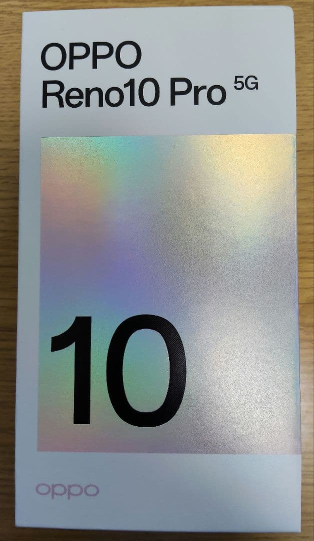 【美品】Oppo Reno 10 Pro シルバーグレー　　本体256ギガ