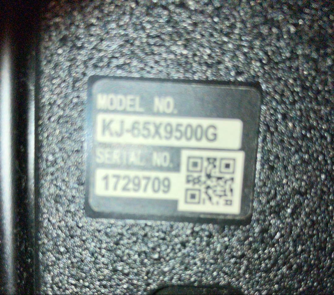 ブラビア　65型　ジャンク　5年前