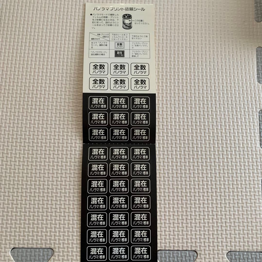 箱ありCARDIA mini TIARA SUPER-EBC 28