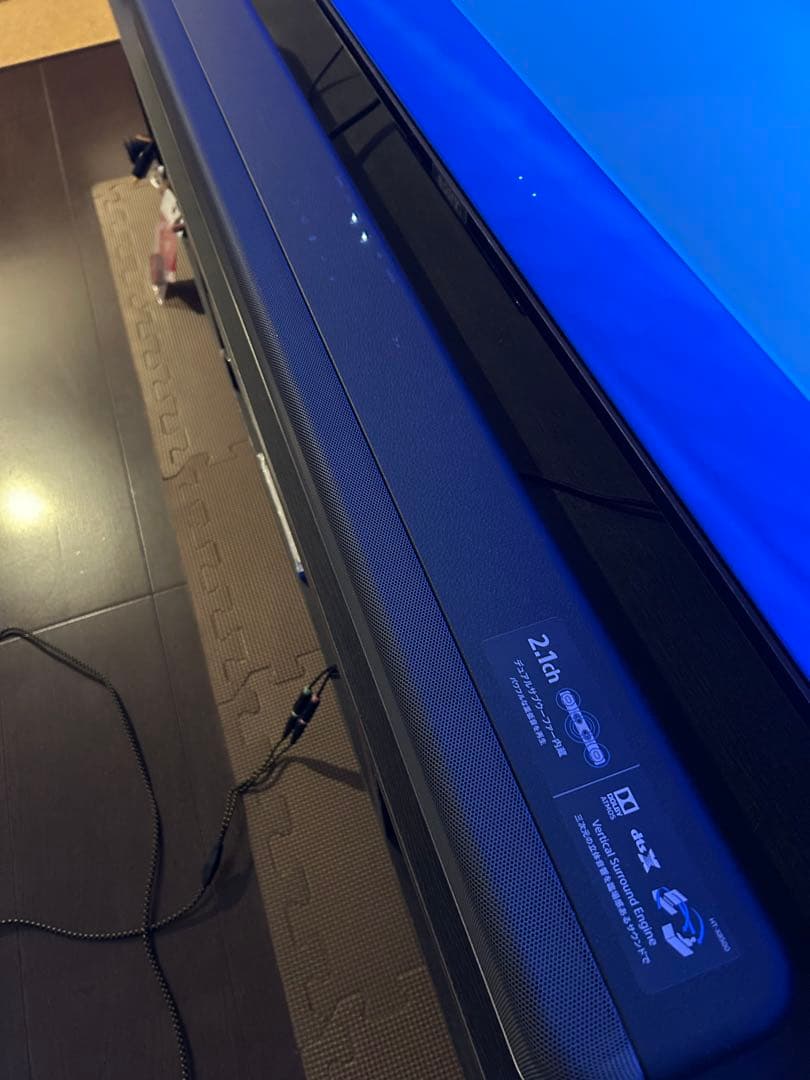 SONY HT-X8500 ソニーサウンドバー