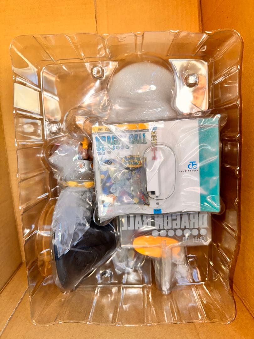 一番くじ　ドラゴンボール40th 其の一　B賞　フィギュア