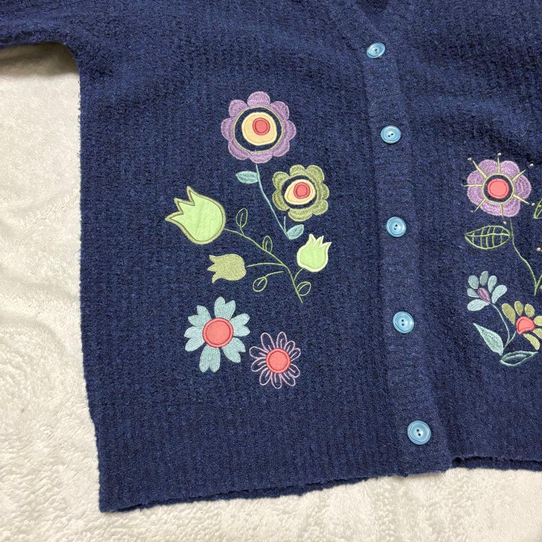 ホコモモラ　ロングカーディガン