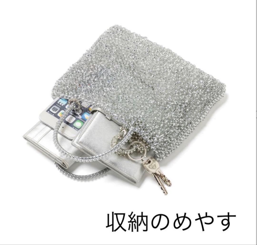 【新品】ANTEPRIMAスタンダード/スクエア ミディアム(Dリング付き)