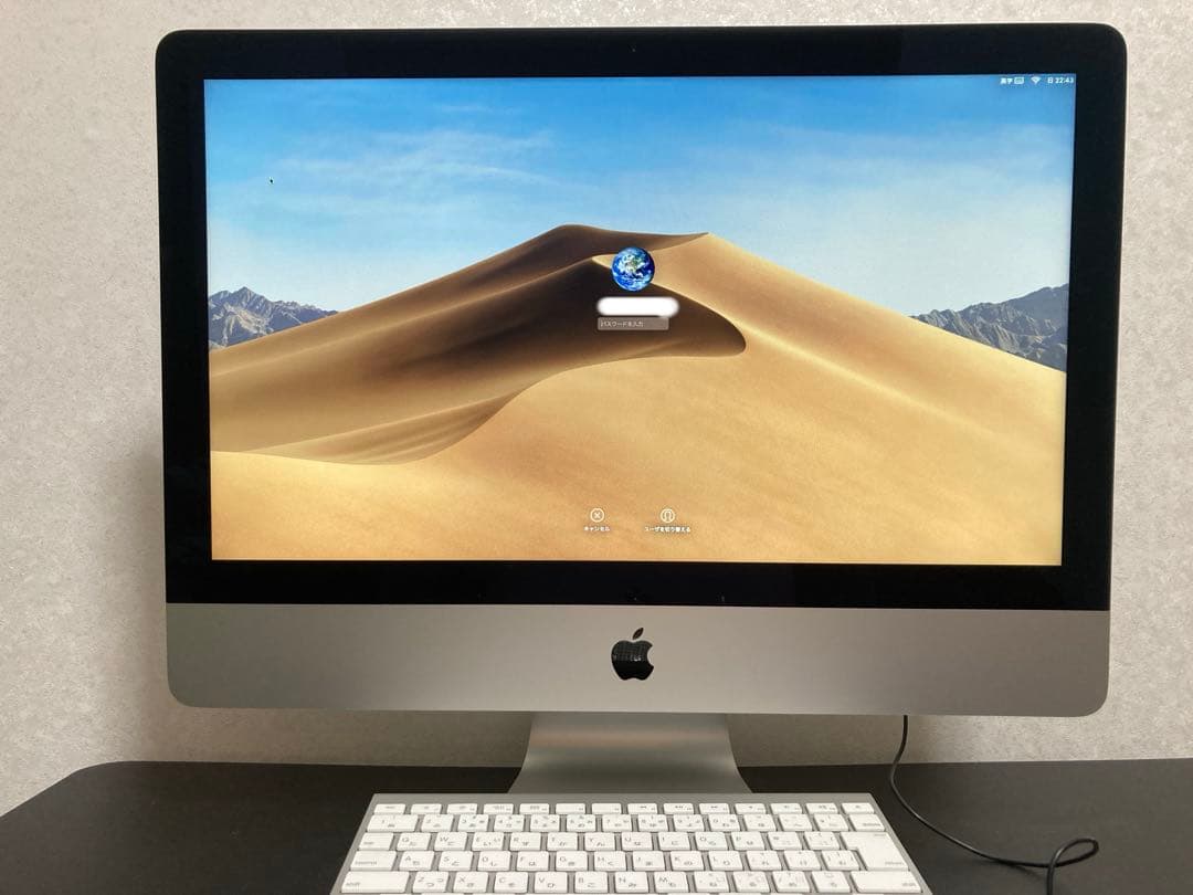 【美品】iMac Late 2013 21.5インチ Apple