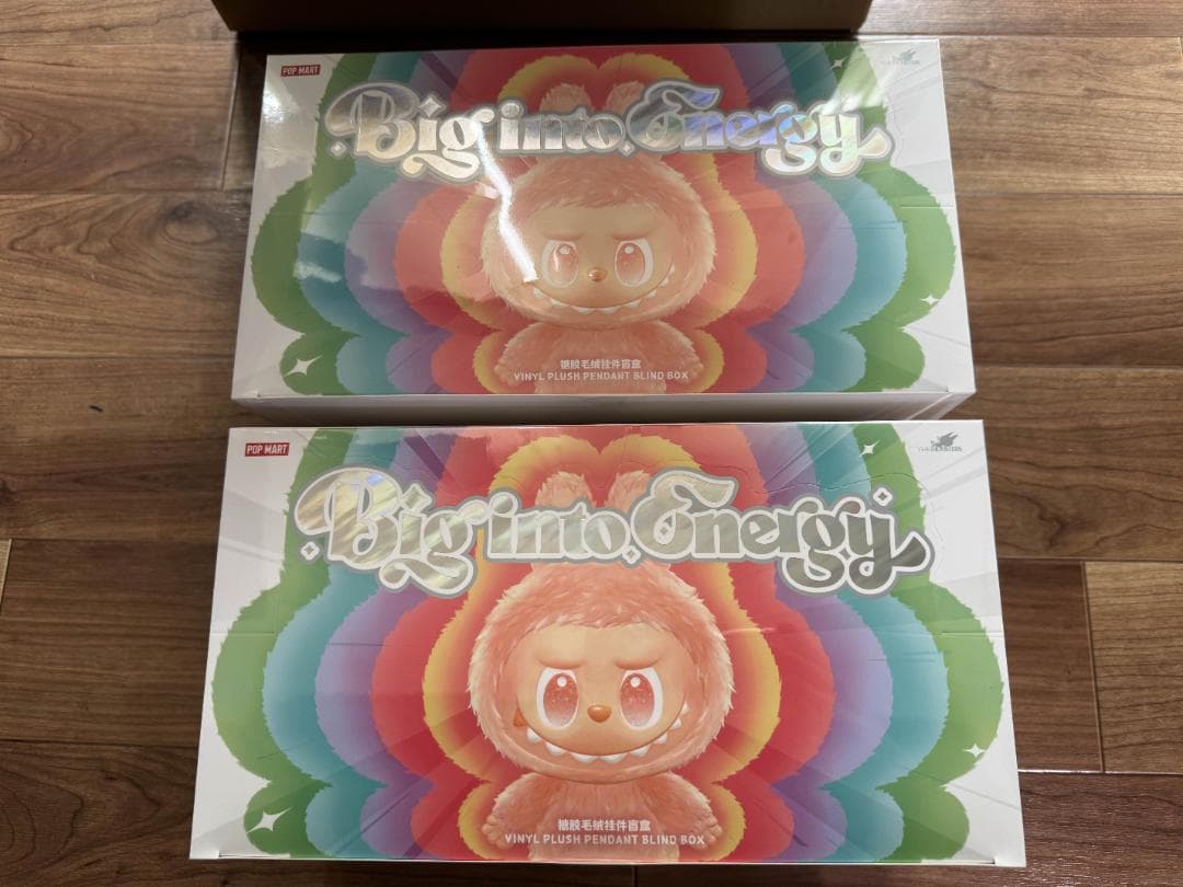THE MONSTERS BigintoEnergy ぬいぐるみ ボックス 2個