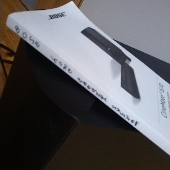 Bose cinemate 15　 theater system