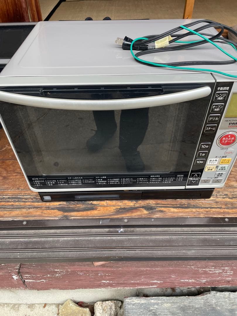 HITACHI 加熱水蒸気オーブンレンジ MRO-JS7