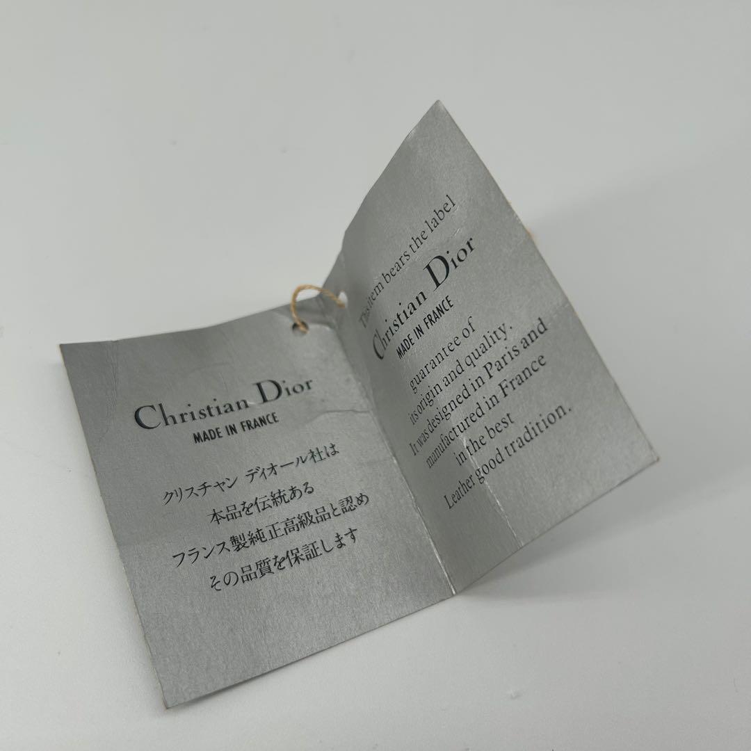 美品✨クリスチャンディオール トロッター ゴールド金具 クラッチバッグ