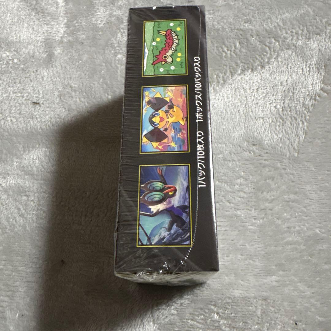 MEGAドリームEXシュリンク付き