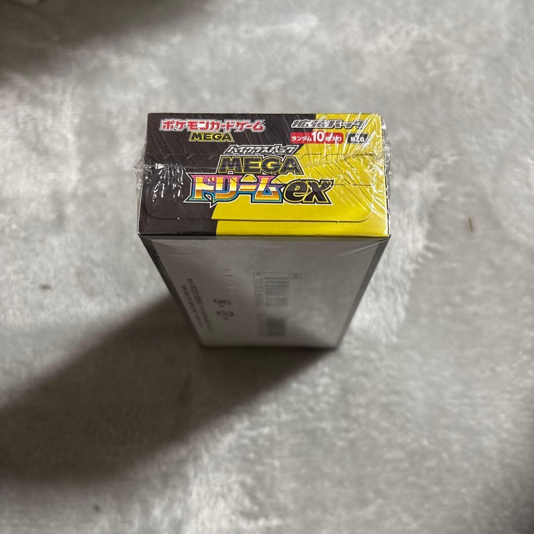 MEGAドリームEXシュリンク付き