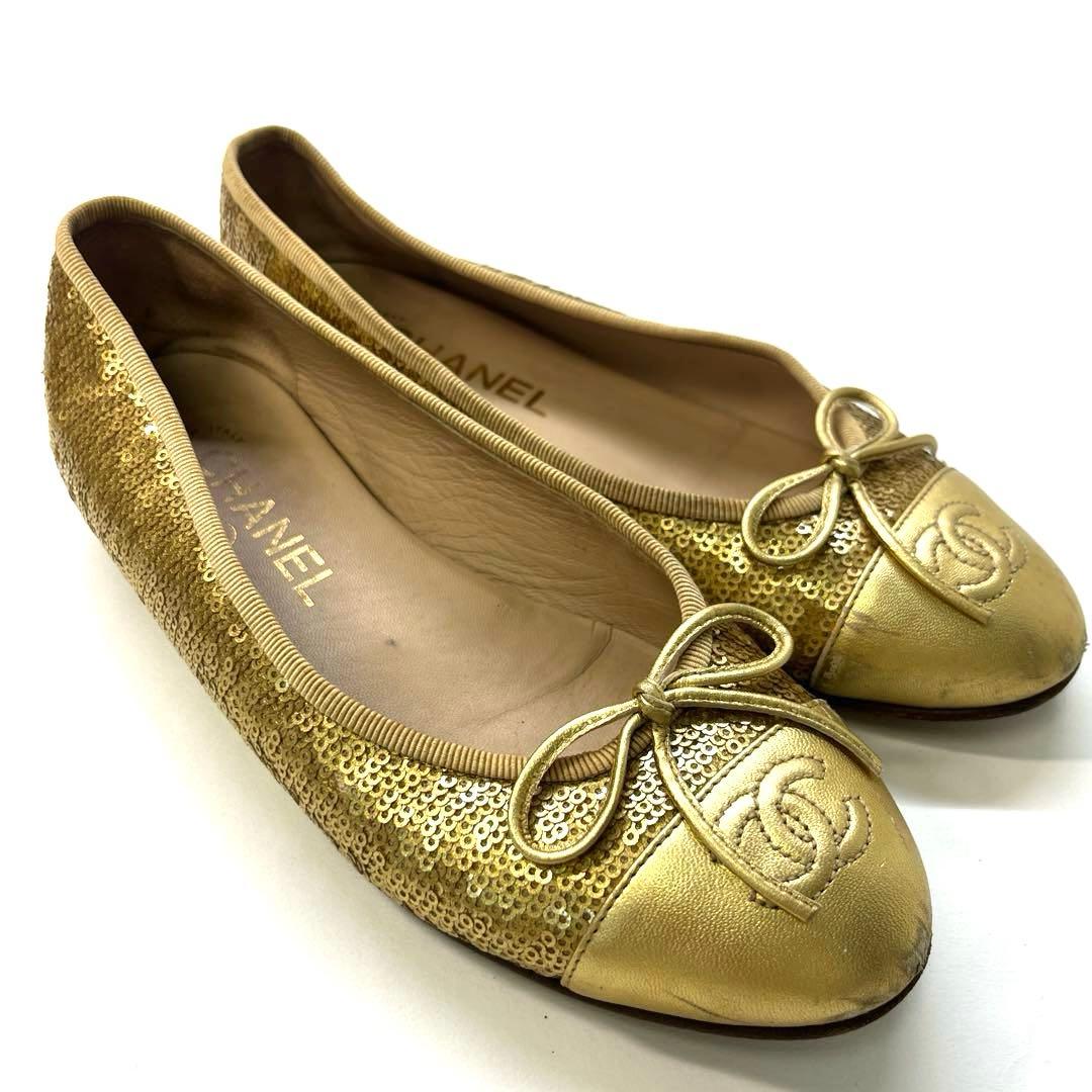 CHANEL ゴールド バレエシューズ スパンコール 36 イタリア製 23cm