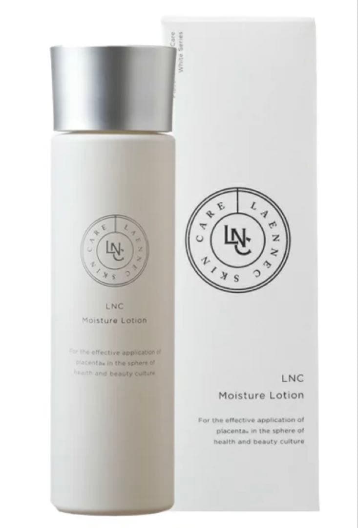 ３本LNCモイスチャーローション