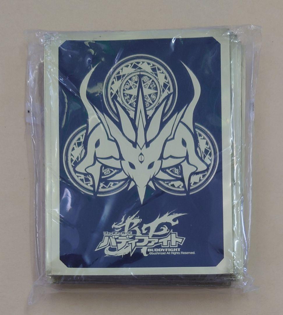 匿名配送//バディファイト ドラゴンアイン ポイント交換スリーブ