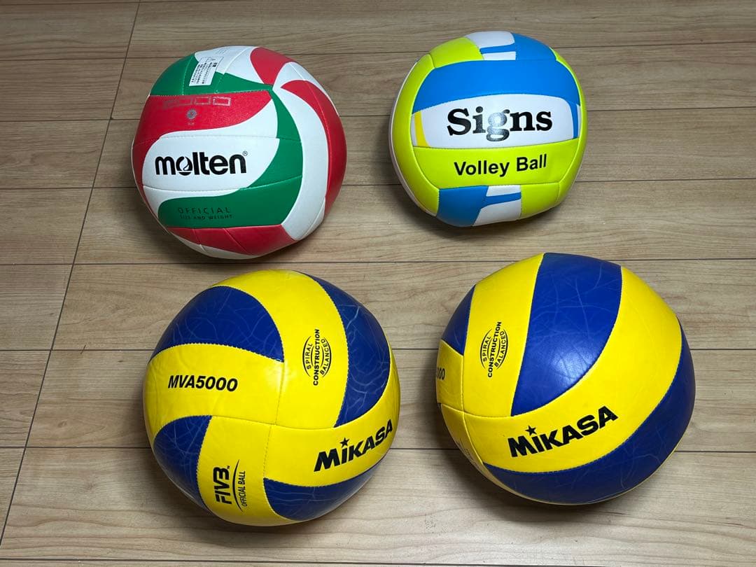バレーボール ミカサ モルテン Signs まとめ 4号 5号 合計4つ