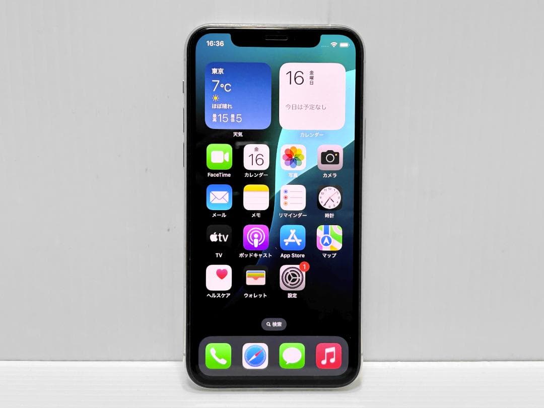 m*o様 iPhone11 Pro Apple 64GB シルバー