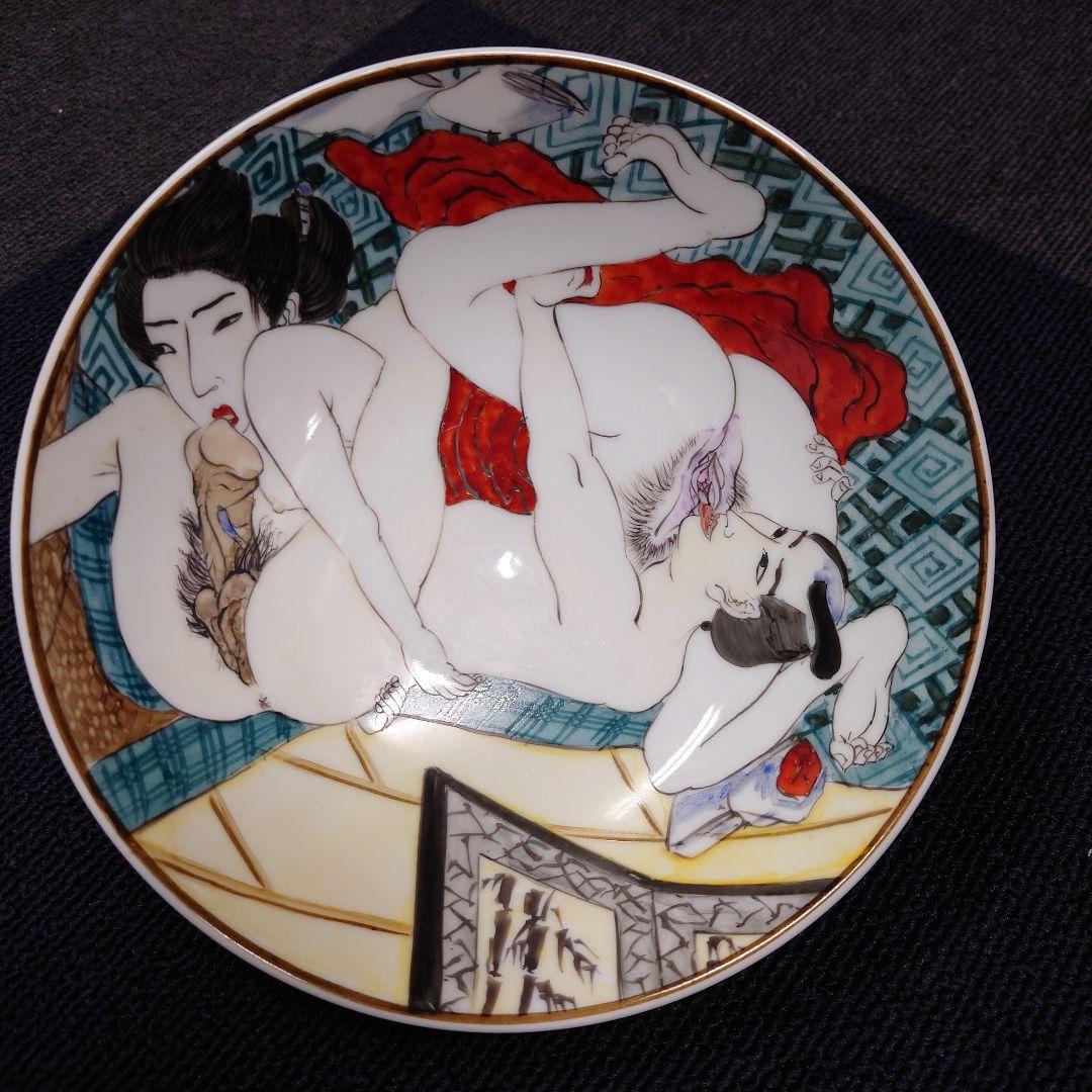 FROM JAPAN公式アカウント01Ｎｏ．6(まとめ)