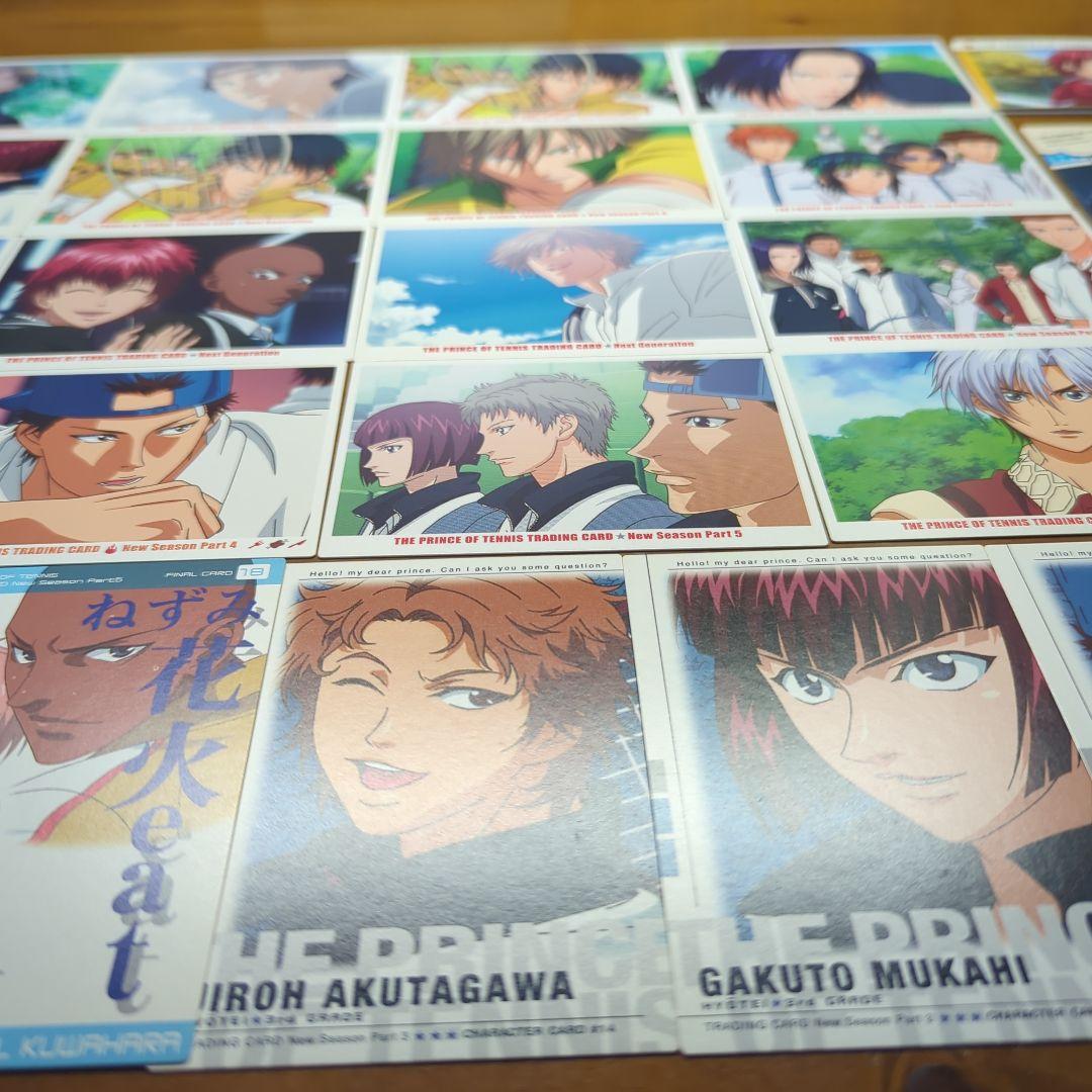 テニスの王子様　トレカ　カード　30枚セット
