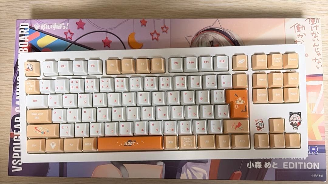 VSPO!GEAR ゲーミングキーボード 小森めとEDITION