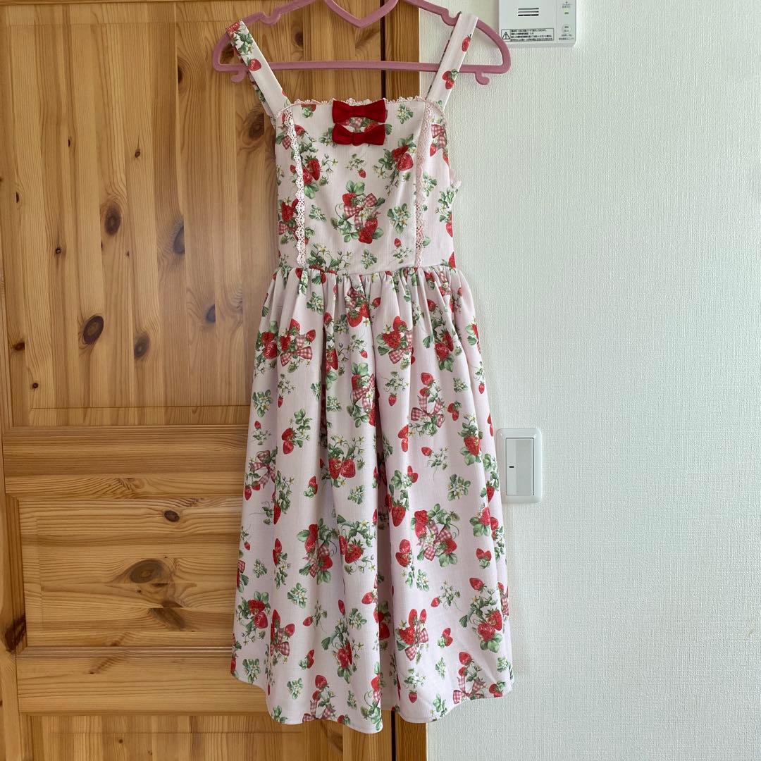 アクシーズファム　kawaii クラシックベリージャンスカ　ピンク