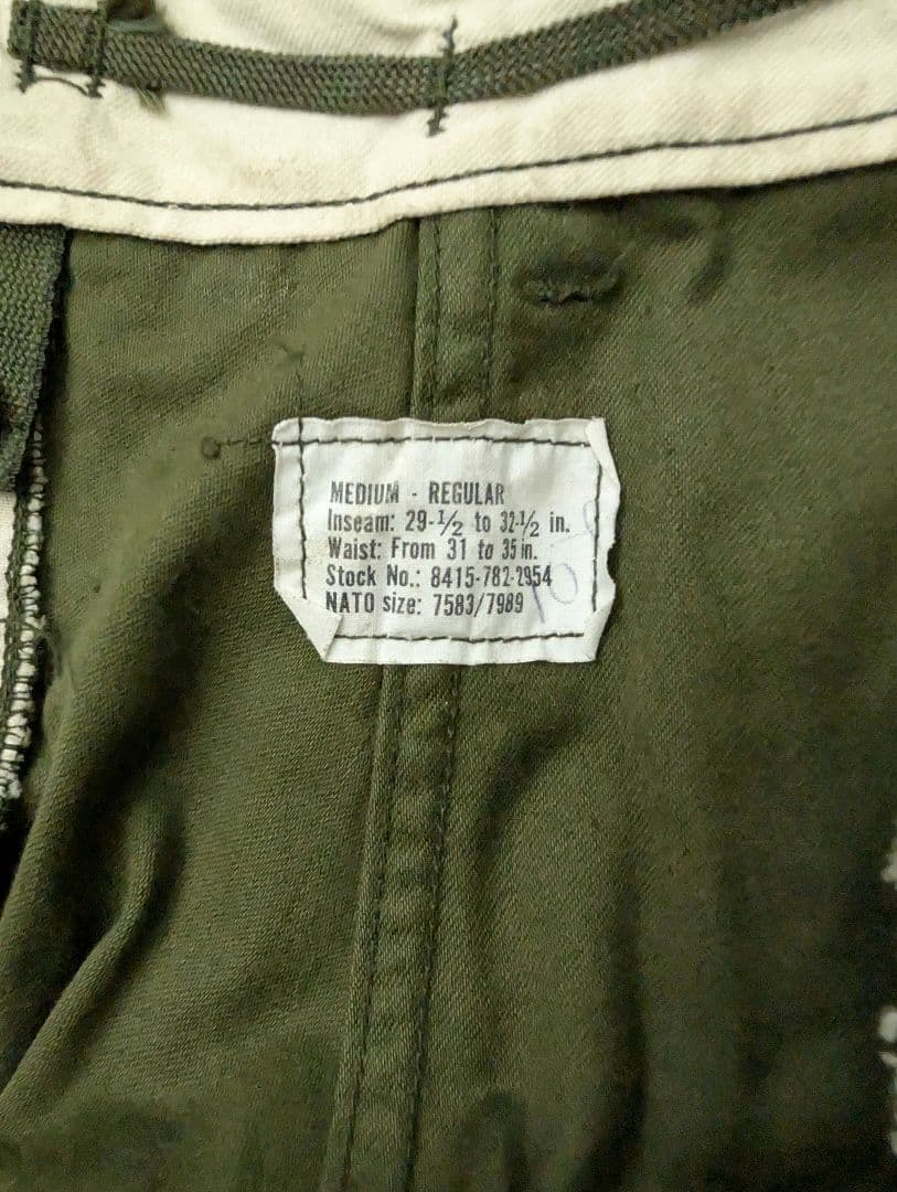 m65 パンツ 70年代 M-R デッドストック