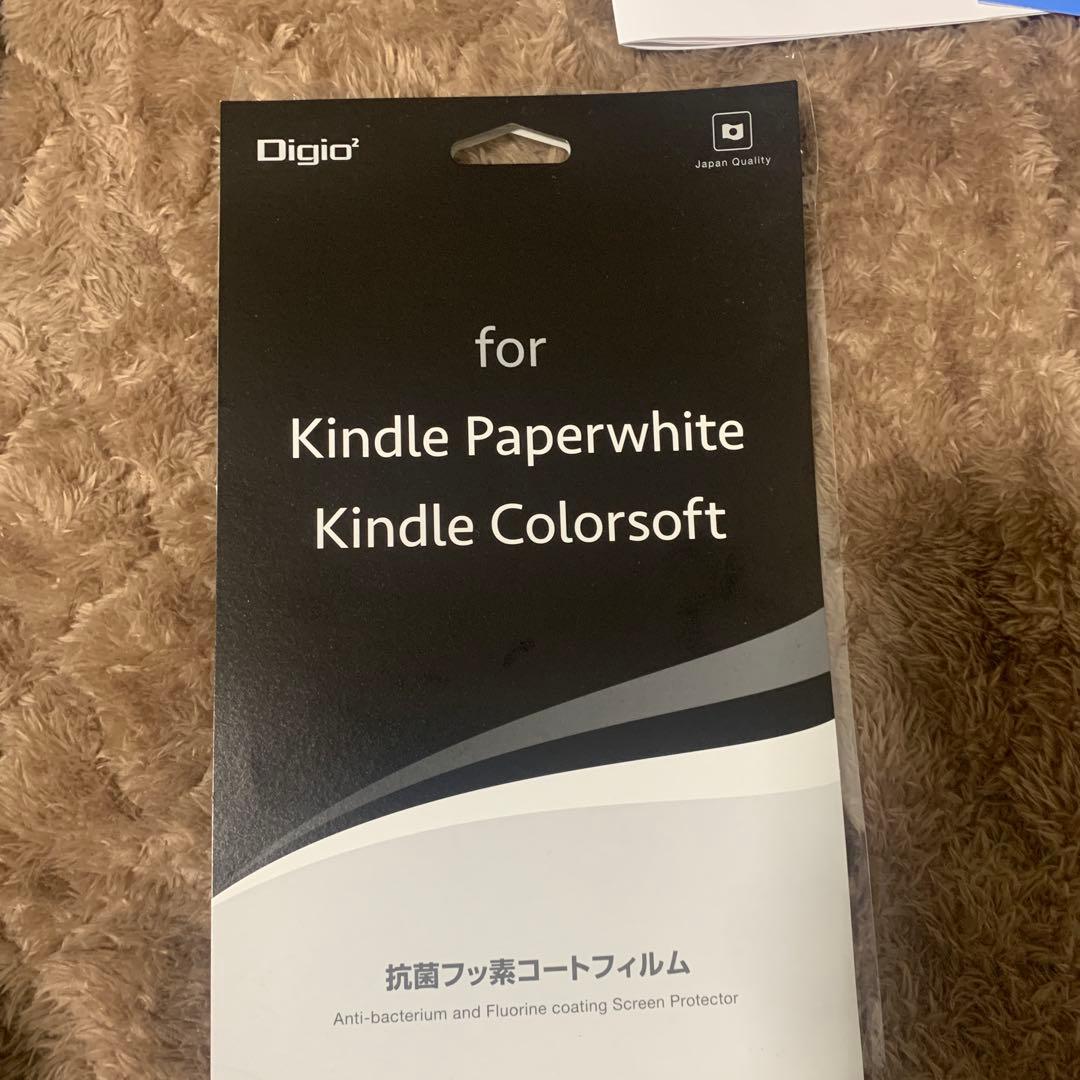 kindle paperwhite 第12世代 7インチ16GB広告なし