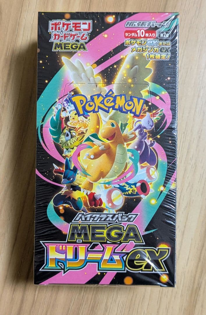 ポケカ MEGAドリームex BOX シュリンク付き