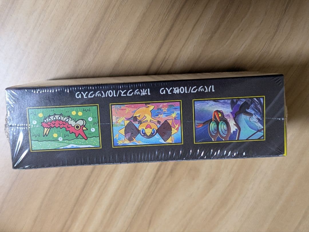 ポケカ MEGAドリームex BOX シュリンク付き