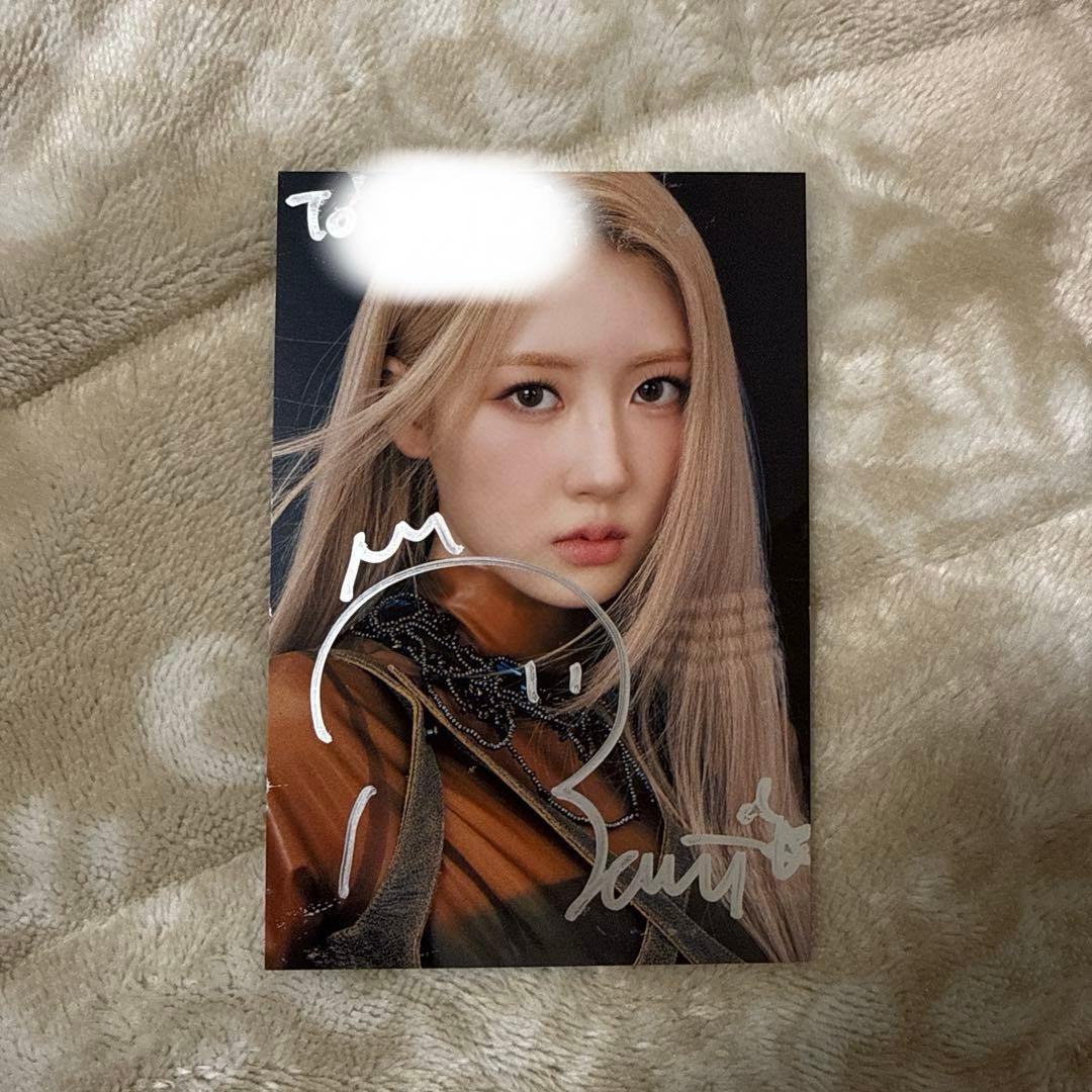 babymonster ラミ 直筆サイン 5/19