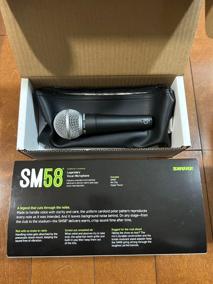 SHURE SM58 ダイナミックマイク マイクスタンド