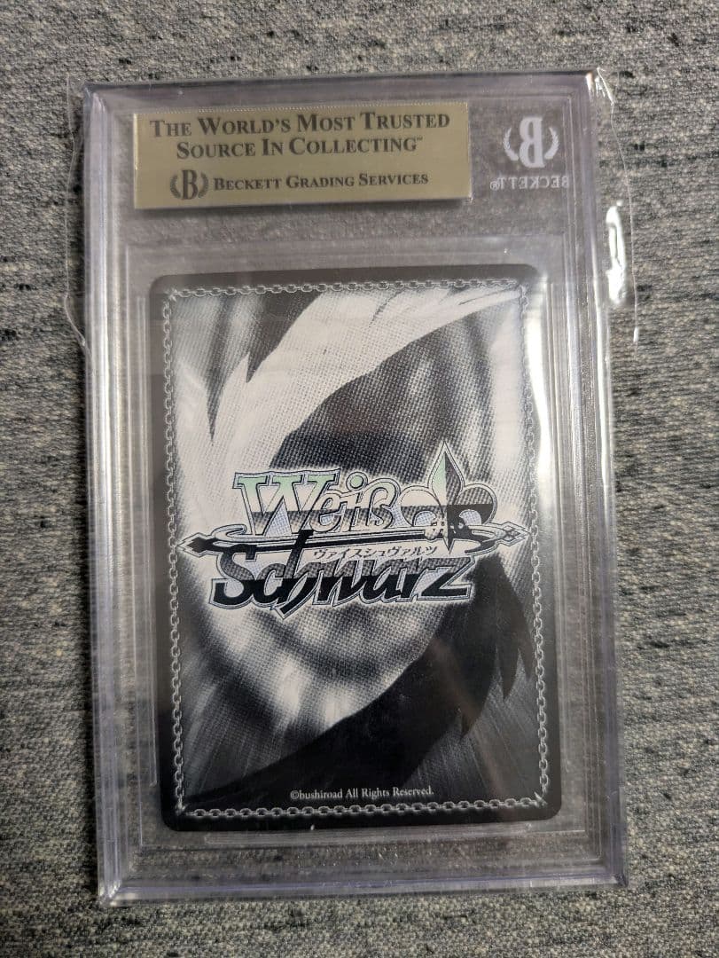 ヴァイス シャニマス　まっクろはムウサぎ 七草にちか SSP　BGS10