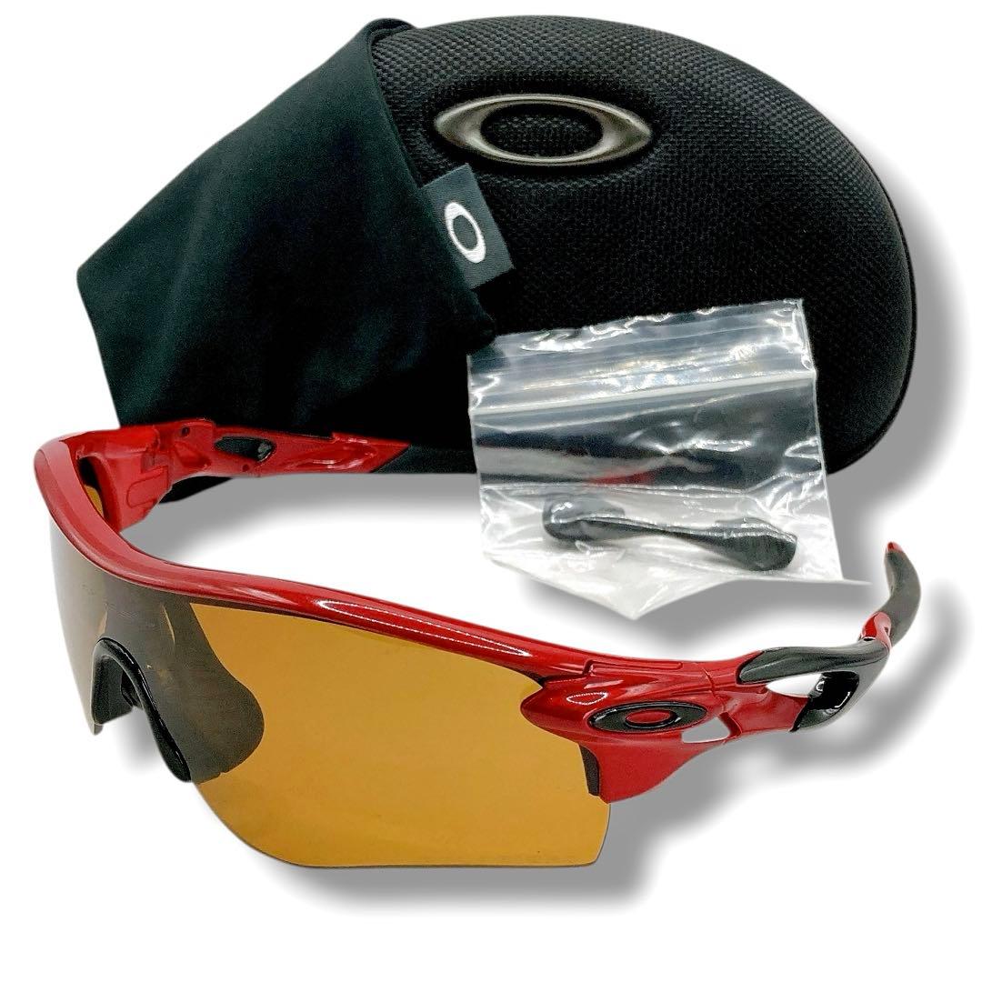 極美品✨OAKLEY RADARLOCK 偏光レンズ　レッド　付属品完備