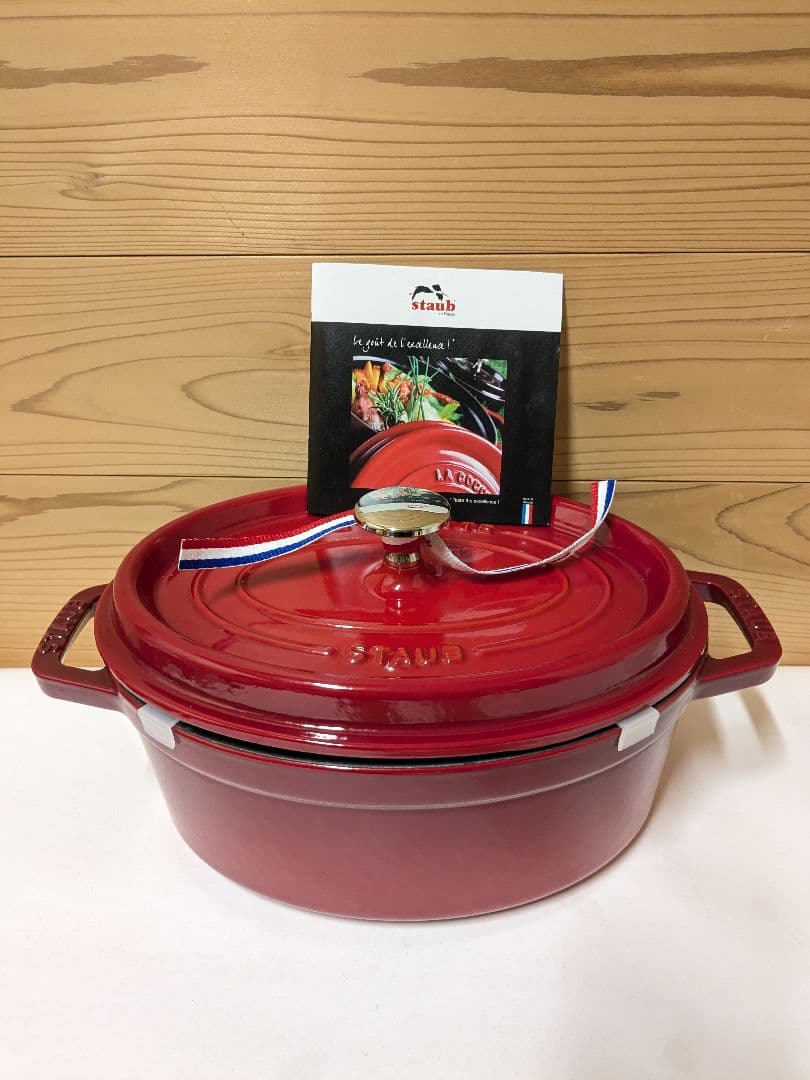 【未使用】ストウブ　Staub　ピコ ココット オーバル チェリー 23cm