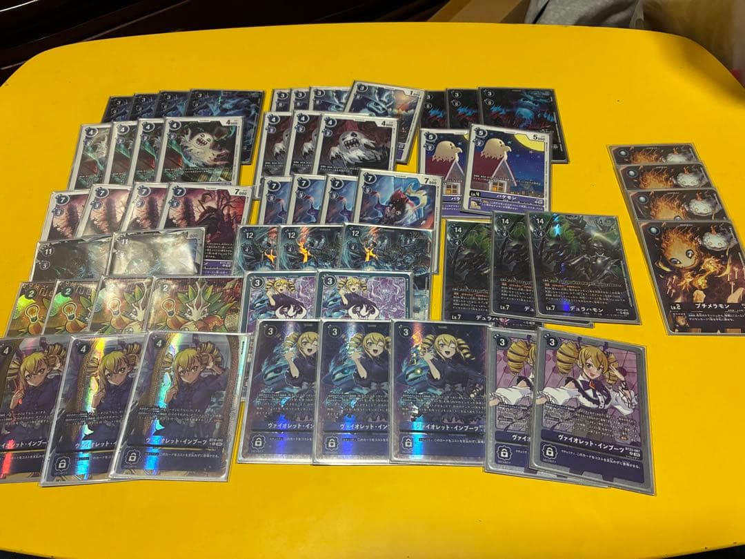 デジカ　ゴースト型リベレイターデッキ